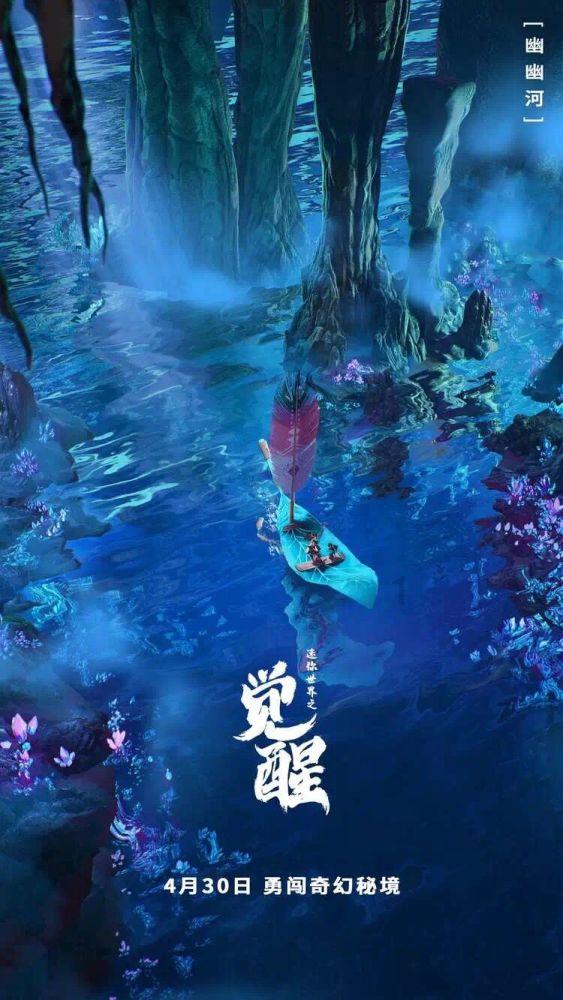 遗落的盒子